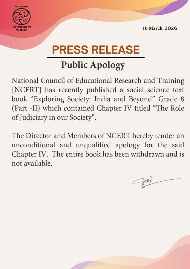NCERT apology on Corruption in Judiciary chapter