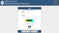 NEET MDS 2026: नीट एमडीएस के लिए रजिस्ट्रेशन प्रोसेस शुरू, आवेदन करने के लिए इन दस्तावेजों की पड़ेगी जरूरत