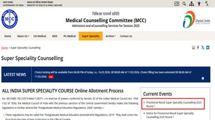 NEET SS Counselling result, mcc.nic.in