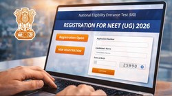 NEET UG 2026: नीट यूजी रजिस्ट्रेशन विंडो 8 मार्च को होगी बंद, आगे की प्रक्रिया के बारे में जानें कैंडिडेट