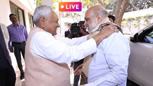 Bihar News LIVE, Nitish Kumar News LIve, Nishant Kumar News
