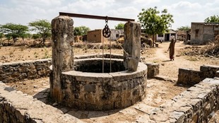 Nuh Woman Commits Suicide Along with Three Daughters Troubled by Domestic Strife Investigation Underway