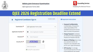 OJEE 2026 Registration, ojee.nic.in, OJEE 2026, Registration deadline,