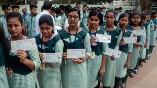 Odisha Board Exam 2026, Odisha Board Result,