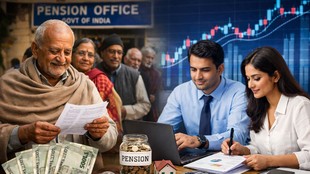 Old Pension Scheme, OPS vs NPS, Unified Pension Scheme UPS