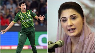 Naseem Shah fine, PCB fine Naseem Shah, Maryam Nawaz controversy