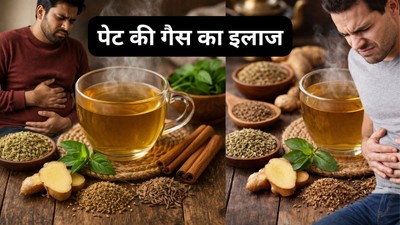 खाने के बाद ब्लोटिंग बढ़ जाती है, सोने से पहले 1 कप ये ड्रिंक पी लें