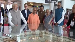 PM Modi | CM Yogi | Noida Airport |