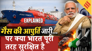 PM Modi High Level Meeting