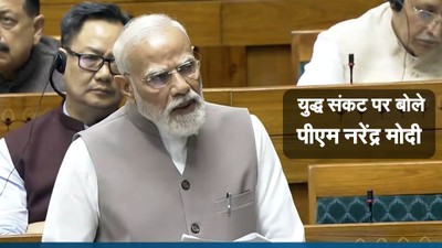 पीएम नरेंद्र मोदी बोले- होर्मुज में जहाजों का आना-जाना बहुत चुनौतीपूर्ण