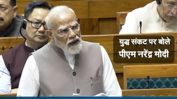 PM Narendra Modi, Modi on Iran War, PM Narendra Modi Speech Big Points