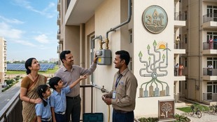 Israel Iran war Since war three and half lakh new PNG consumers have become active