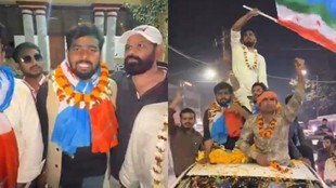 NSUI dominates PUSU Elections captures president and general secretary posts read full election results