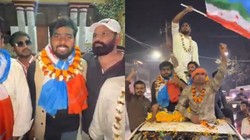 PUSU Elections: छात्रसंघ चुनाव में NSUI का दबदबा, अध्यक्ष-महासचिव पद पर जमाया कब्जा, पढ़ें – पूरा इलेक्शन रिजल्ट