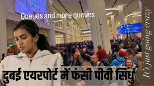 PV Sindhu Dubai, Dubai Airport Blast, PV Sindhu X Post, Iran War News