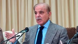 Pakistan austerity measures,fuel consumption reduction,Shehbaz Sharif speech,four-day workweek Pakistan