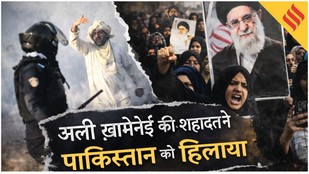 Pakistan on Iran US_iran-us-war-israel-iranian-missile-destroyed-fps-132-radar-in-qatar-base-khamenei-tehran-netanyahu-trump-tel-aviv-middle-east-news-pakistani reaction on khameni