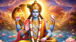 Papmochani Ekadashi 2026: पापमोचिनी एकादशी पर करें इस चालीसा का पाठ, विष्णु जी की बरसती है कृपा