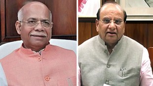 President Droupadi Murmu new governors appointment, Droupadi Murmu appoints governors, new governors list India 2026, R N Ravi West Bengal Governor