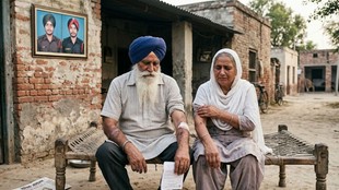 Assault on Army jawans parents in Gurdaspur Punjab village