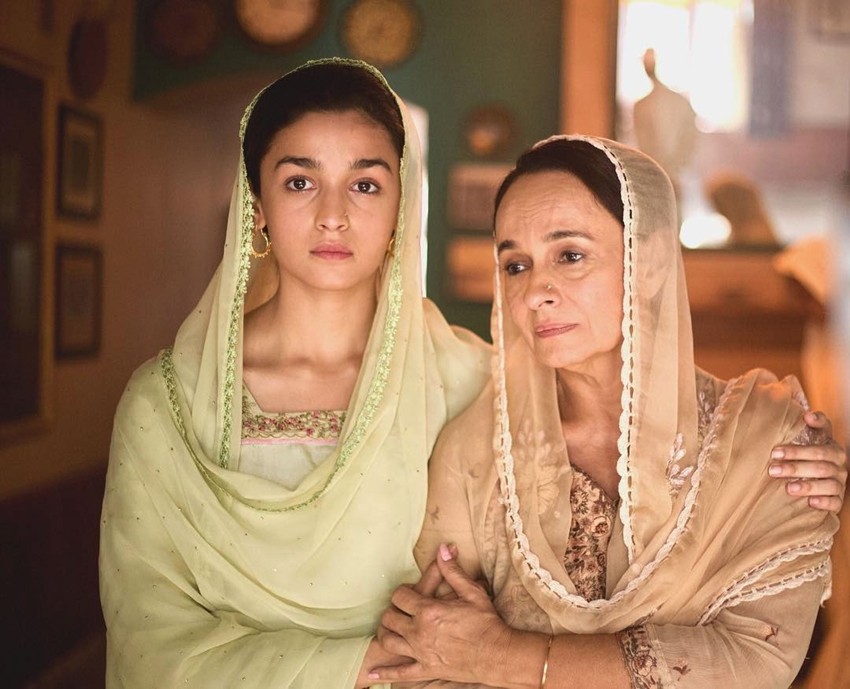 RAAZI (2018)