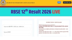 Rajasthan Board 12th Result Date 2026 LIVE: आरबीएसई 12वीं का रिजल्ट भी जल्द करेगा जारी, यहां Direct Link से चेक करें परिणाम