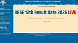 RBSE 12th Result 2026 LIVE Updates: 31 मार्च को जारी हो सकता है राजस्थान बोर्ड कक्षा 12 रिजल्ट, rajeduboard.rajasthan.gov.in पर ऐसे चेक करें मार्कशीट