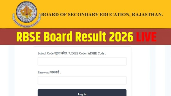 rbse result 2026, rbse board, rbse 10th result 2026, rbse 12th result 2026 date, class 10th rbse result date 2026, rbse ajmer, rbse result date 2026