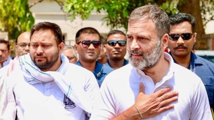 RJD Ccongress | latest news | rajys sabha electios | hindi news