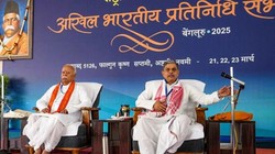 यूजीसी नियमों को लेकर बीजेपी की मुश्किल के बीच इस अहम मुद्दे पर चर्चा करेगा आरएसएस