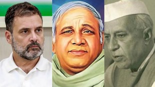 Rahul Gandhi Kanshi Ram, Kanshi Ram UP politics, Uttar Pradesh Congress CMs, UP Congress era chief ministers, Nehru to Rajiv UP CMs, Rahul Gandhi on Kanshi Ram, Congress rule in Uttar Pradesh, UP chief ministers Congress period