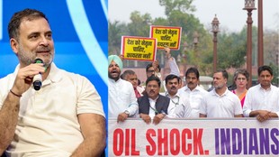 Rahul Gandhi News, Hindi News, Hindi Samachar,