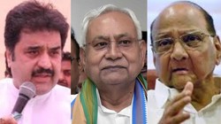 राजपाट: राज्यसभा चुनाव में कांग्रेस की रणनीति, कुलदीप विश्नोई की मुश्किल, राज्यपालों में फेरबदल और शरद पवार की नई सियासी चाल