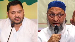 बिहार के राज्यसभा चुनाव में पांचों सीट जीतना चाहता है एनडीए, ओवैसी से उम्मीद लगाए बैठा है महागठबंधन