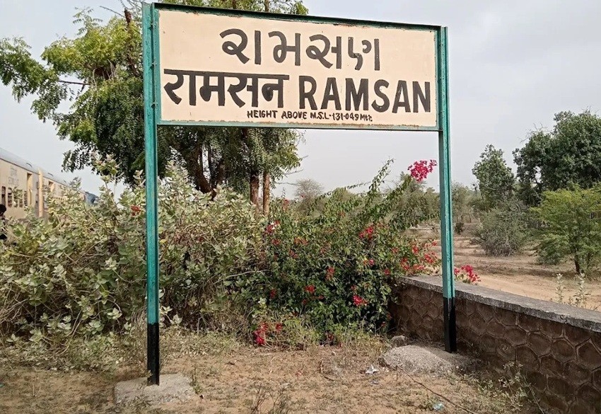 Ramsan Village, Banaskantha, Gujarat