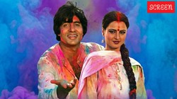 अमिताभ की आवाज, रेखा संग जादुई जोड़ी; पिता हरिवंश राय के लिखे बोल से बना होली का सुपरहिट एंथम