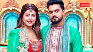 Hina and Rocky Jaiswal