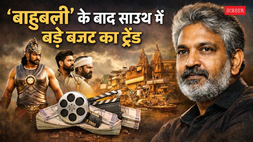 SS Rajamouli upcoming movie budget, Varanasi movie Priyanka Chopra
