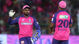 Sanju Samson, Rajasthan Royals, RR, Yashasvi Jaiswal, Riyan Parag, Samson Viswanath, CSK, Chennai Super Kings, IPL 2026, Indian premier league