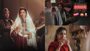 Screen nomination 2026