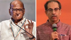 राज्यसभा चुनाव में शरद पवार का समर्थन करेगी कांग्रेस, शिवसेना (यूबीटी) को झटका
