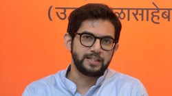 राज्यसभा सीट को लेकर शिवसेना (यूबीटी) ने ठोका दावा, आदित्य ठाकरे बोले- हमें मिलनी चाहिए सीट