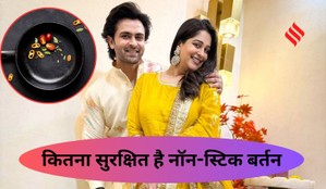 Shoaib Ibrahim, non-stick cookware, safe cooking