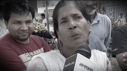 ‘बच्चे भूखे मर जाएंगे’, घरेलू गैस की किल्लत ने बढ़ाई परेशानी, जनसत्ता ने ग्राउंड जीरो पर हालात का लिया जायजा