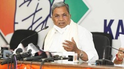 कर्नाटक हाई कोर्ट ने सीएम सिद्धारमैया को जारी किया नोटिस, जानें पूरा मामला