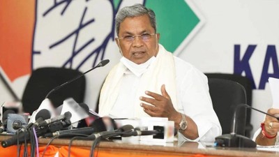 कर्नाटक हाई कोर्ट ने सीएम सिद्धारमैया को जारी किया नोटिस, जानें पूरा मामला