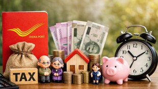 Small Savings Schemes