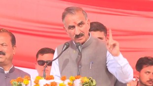 Chief Minister Sukhvinder Singh Sukhu announced 25 percent reservation for women in Class three posts law will be made