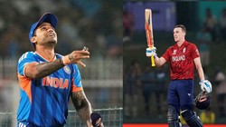 टी20 वर्ल्ड कप 2026: ग्रुप स्टेज में 14 साल नहीं भिड़े भारत-इंग्लैंड, सेमीफाइनल में लगातार तीसरी बार टक्कर