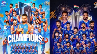 T20 World Cup 2026 Champion, T20 World Cup 2026, T20 World Cup Champion